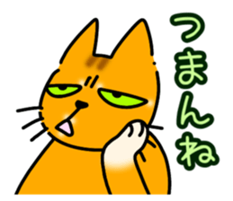 585435736