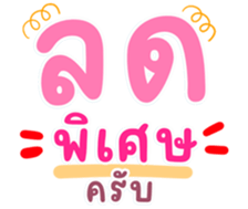 585439361