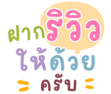 585439372