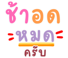 585439376