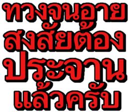 585439403