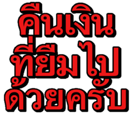 585439408