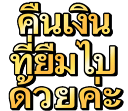 585439608