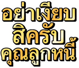 585439640