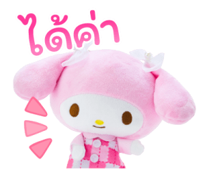 ตัวละครซานริโอ ตุ๊กตา รูปที่ 1