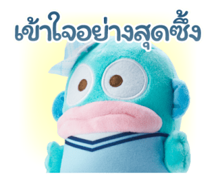ตัวละครซานริโอ ตุ๊กตา รูปที่ 14