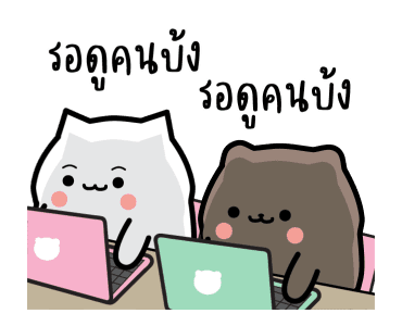 สัตว์น้อยเกเร ดุ๊กดิ๊ก 2 รูปที่ 16