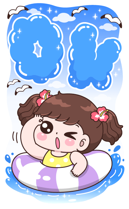 บุบบิบ ไปเที่ยวกันเถอะ รูปที่ 2