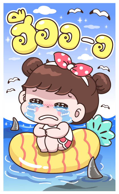 บุบบิบ ไปเที่ยวกันเถอะ รูปที่ 17