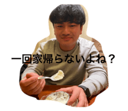 585444914