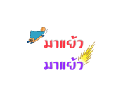 585449044