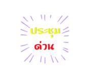 585449048