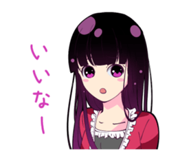 5854506
