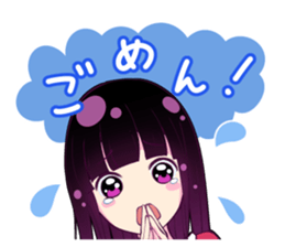 5854513