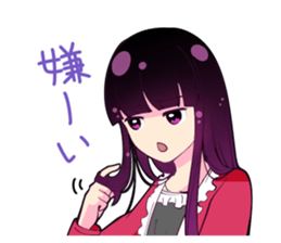 5854517