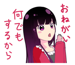 5854518