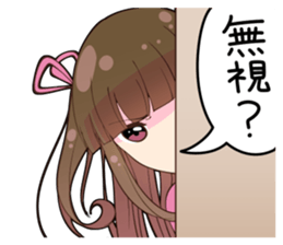 5854523
