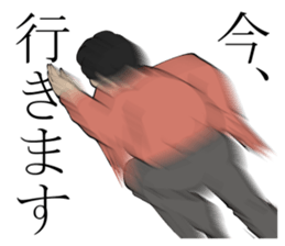 5854524