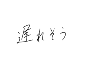 585459568