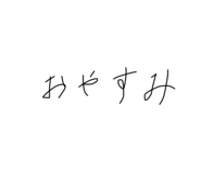 585459569