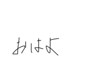 585459570