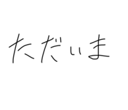 585459571