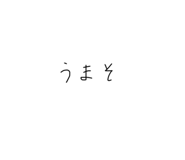 585459573