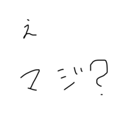 585459574