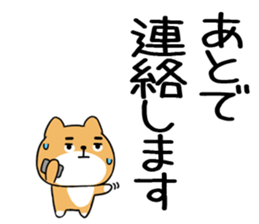 585460431