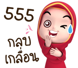 585463493