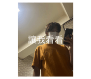585465053