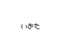 585470629