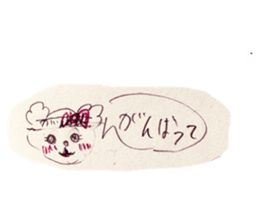 585470820