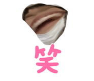 585479212