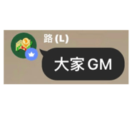 585480214