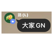 585480215