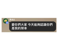 585480216