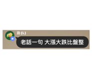 585480217