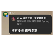 585480218