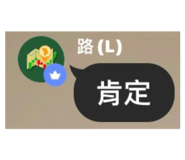 585480219