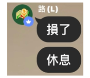 585480221