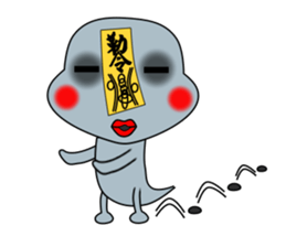 5854934