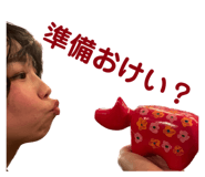 585496185
