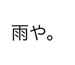 585496360