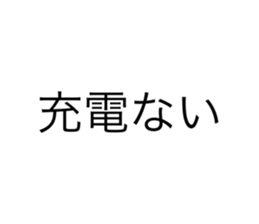 585496383