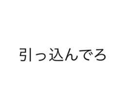 585496385