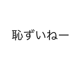 585496386