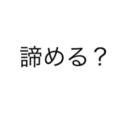 585496394