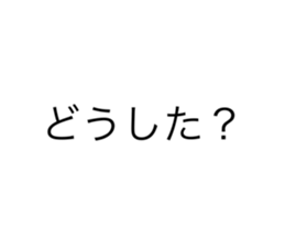 585496397