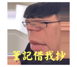 585498045